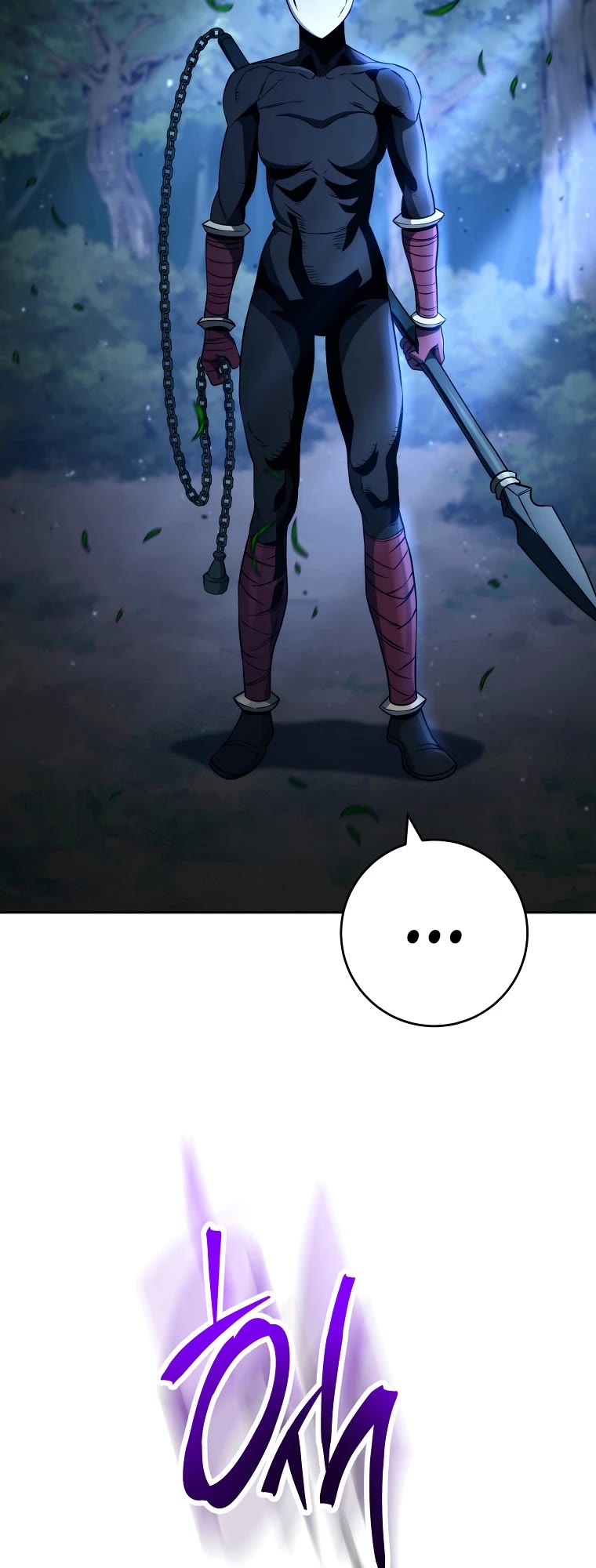 Skeleton Soldier Couldn’t Protect the Dungeon chapter 250 page 23