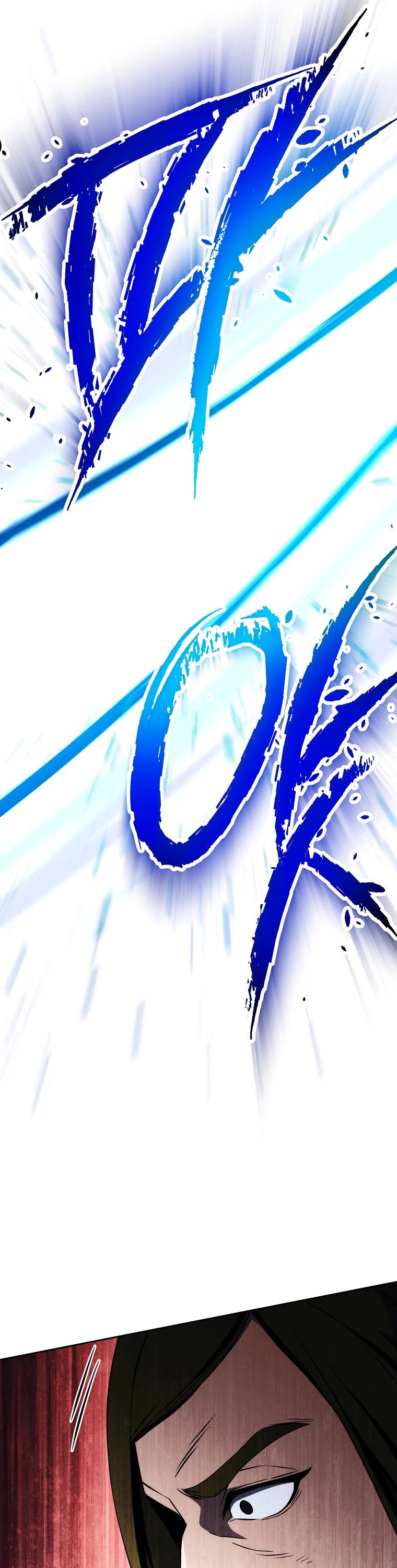 Skeleton Soldier Couldn’t Protect the Dungeon chapter 250 page 3