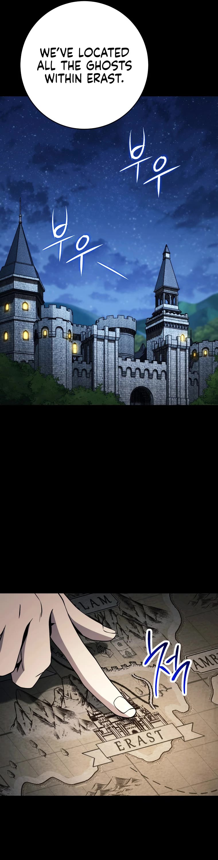 Skeleton Soldier Couldn’t Protect the Dungeon chapter 250 page 33