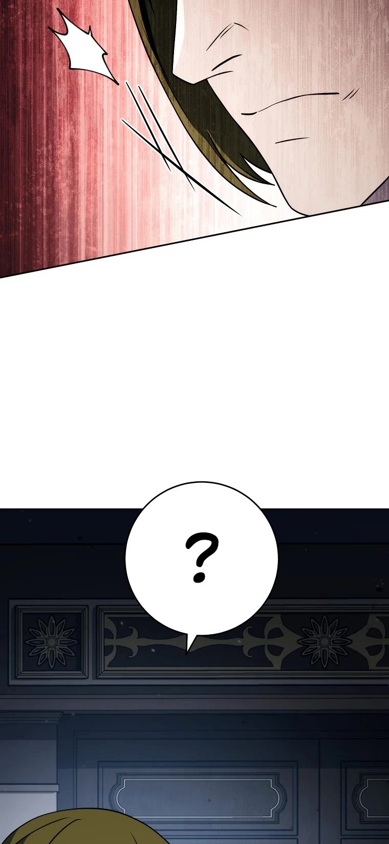 Skeleton Soldier Couldn’t Protect the Dungeon chapter 250 page 4