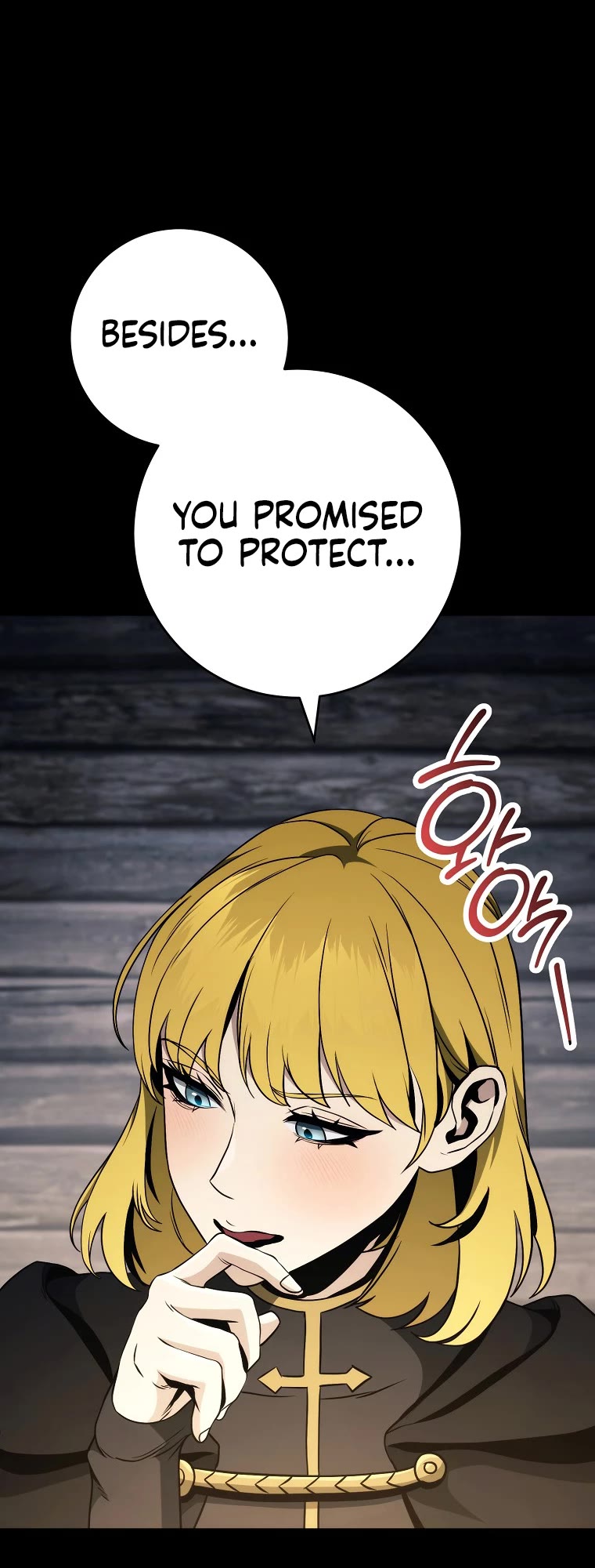 Skeleton Soldier Couldn’t Protect the Dungeon chapter 250 page 47