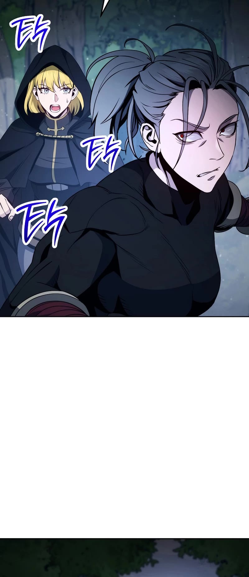 Skeleton Soldier Couldn’t Protect the Dungeon chapter 251 page 36