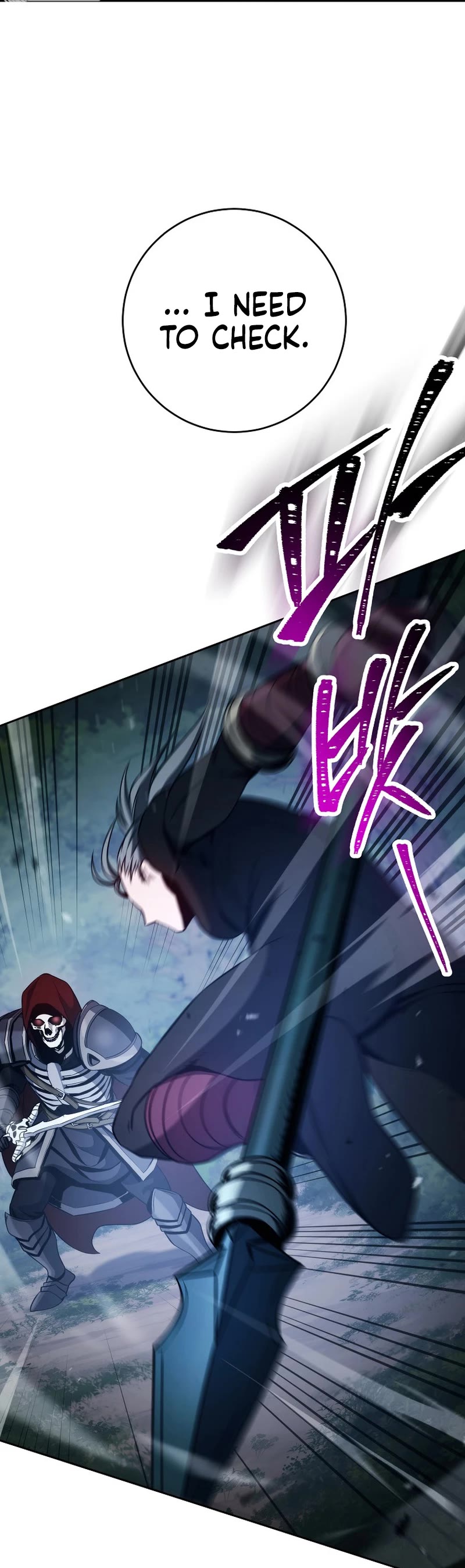 Skeleton Soldier Couldn’t Protect the Dungeon chapter 251 page 49