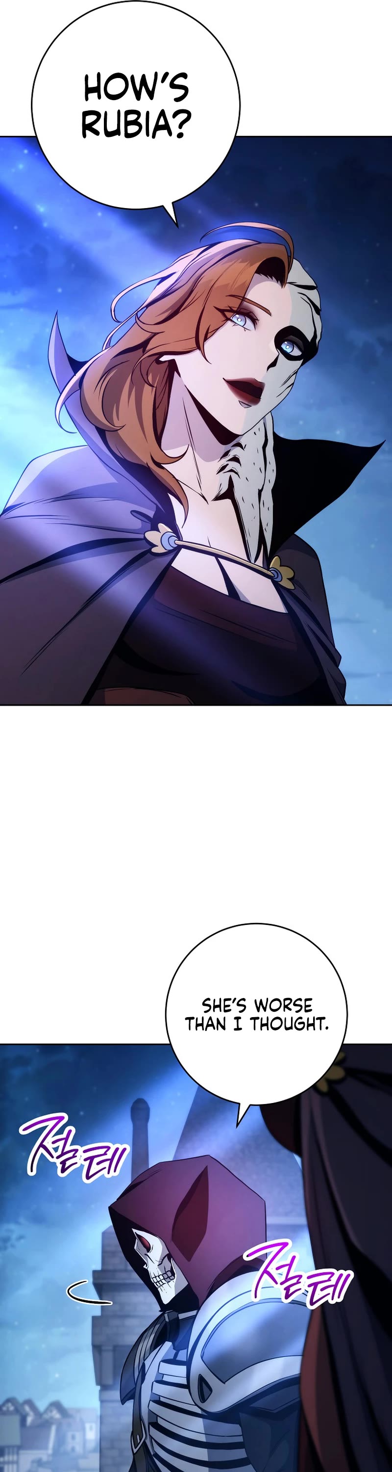 Skeleton Soldier Couldn’t Protect the Dungeon chapter 251 page 5