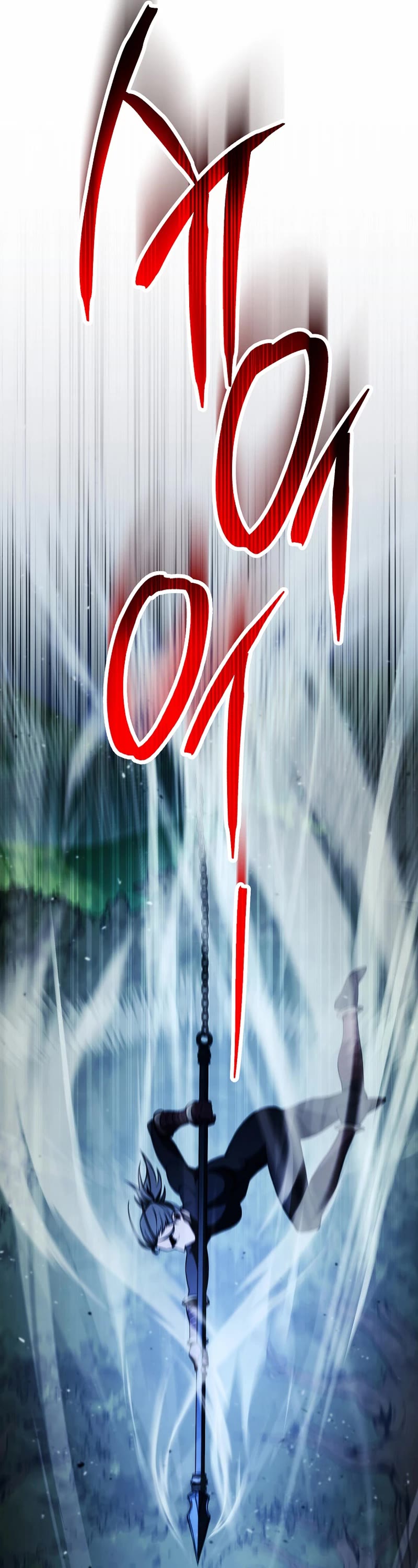 Skeleton Soldier Couldn’t Protect the Dungeon chapter 251 page 55