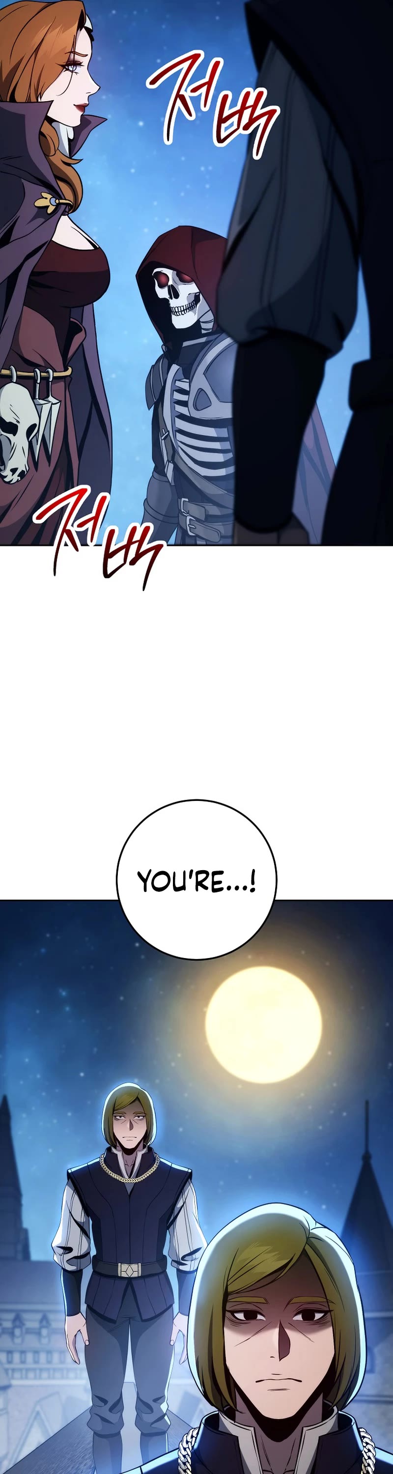 Skeleton Soldier Couldn’t Protect the Dungeon chapter 251 page 9