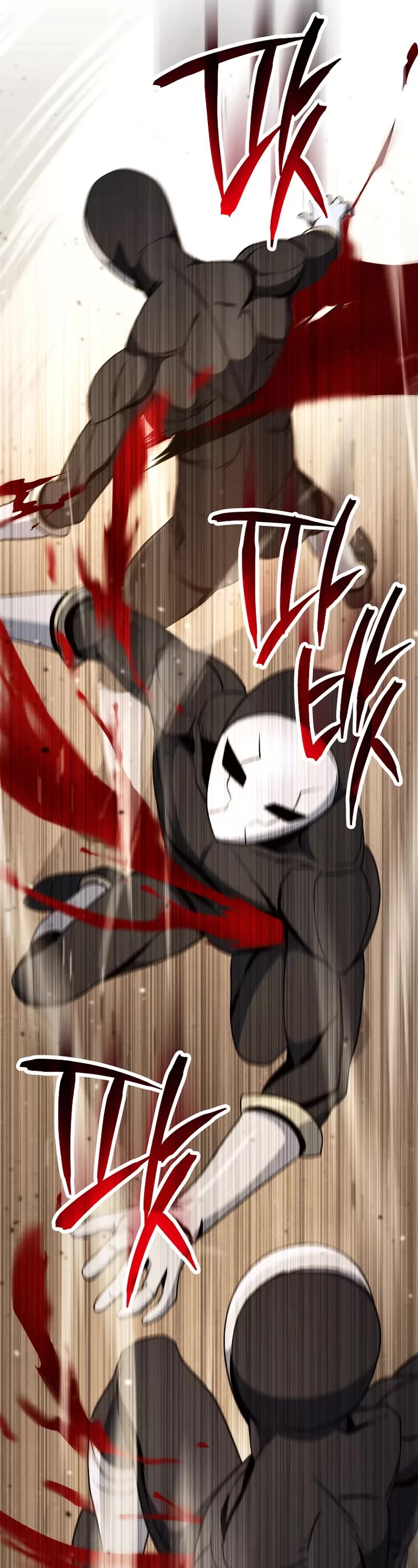 Skeleton Soldier Couldn’t Protect the Dungeon chapter 252 page 34