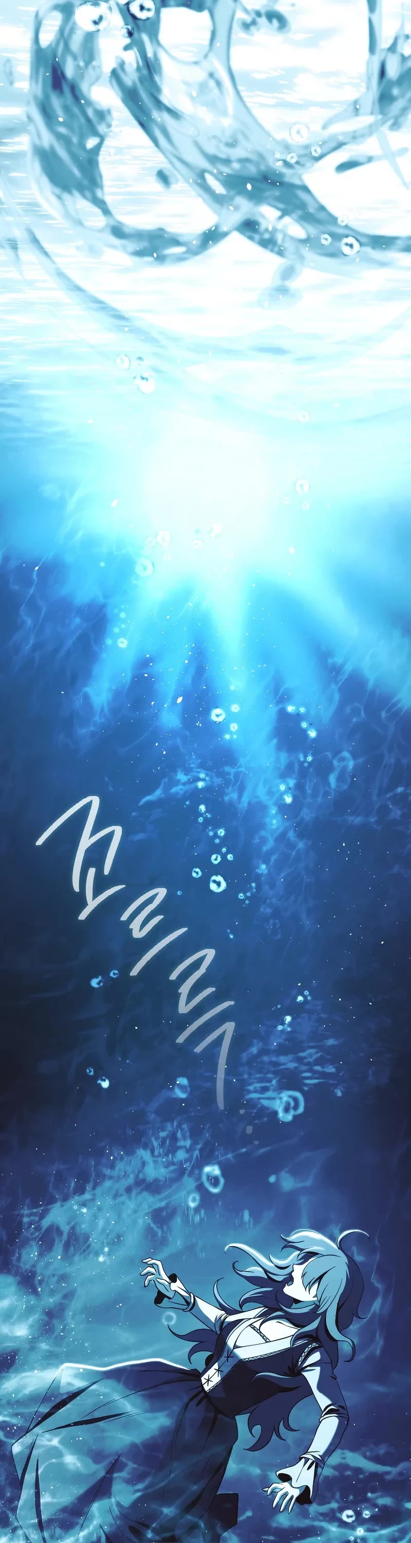 Skeleton Soldier Couldn’t Protect the Dungeon chapter 253 page 38