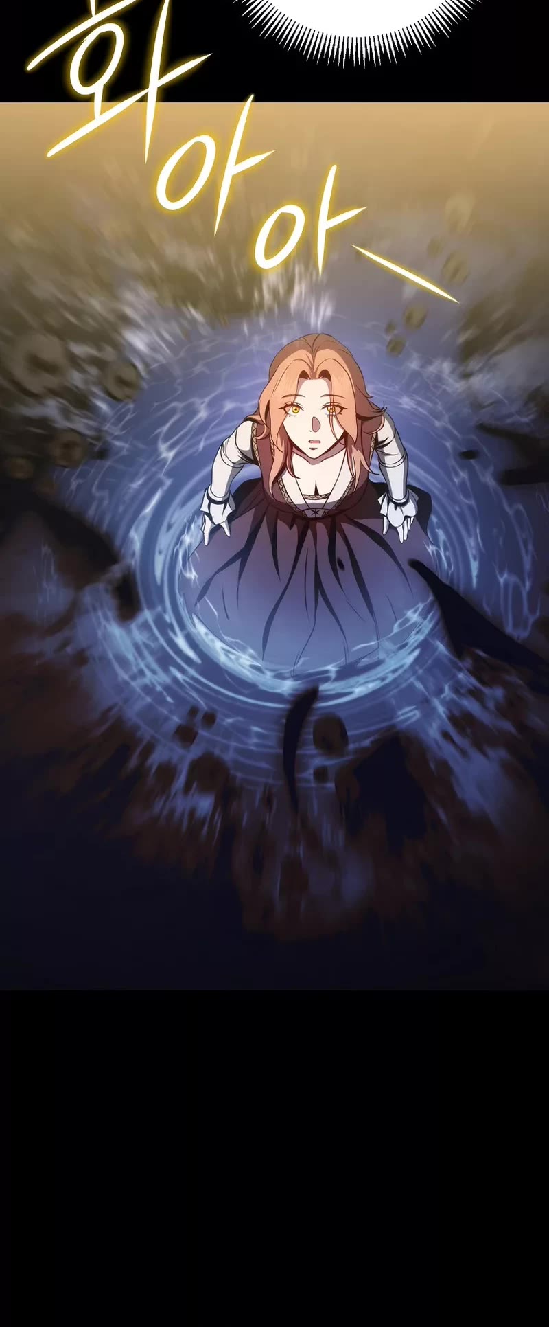 Skeleton Soldier Couldn’t Protect the Dungeon chapter 253 page 48