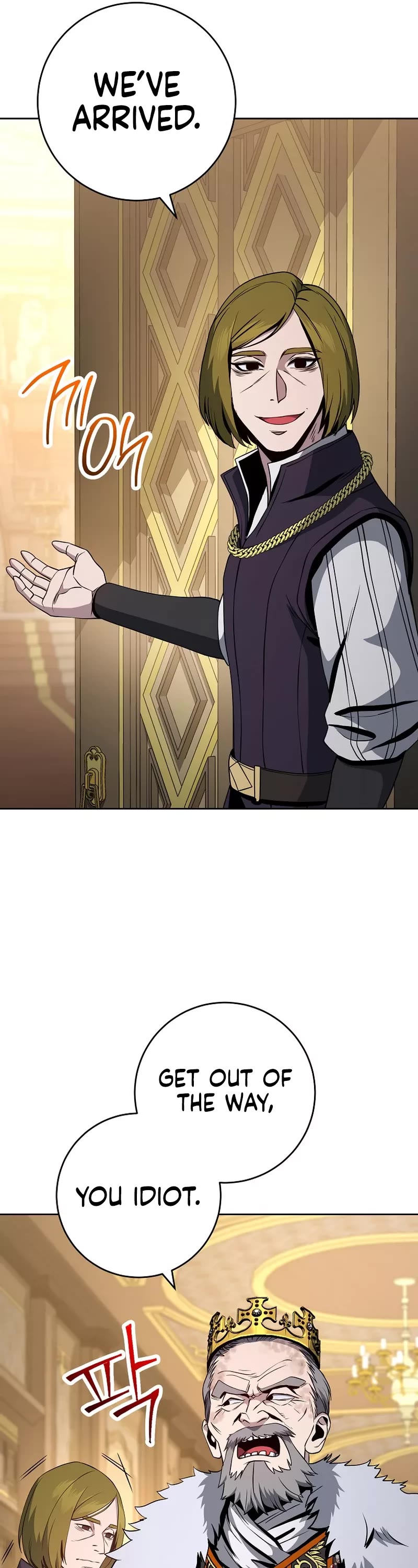 Skeleton Soldier Couldn’t Protect the Dungeon chapter 254 page 17