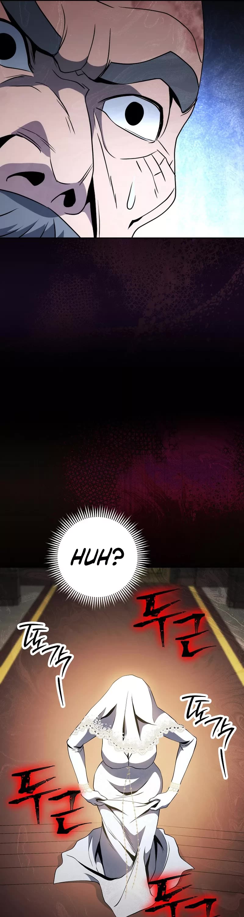 Skeleton Soldier Couldn’t Protect the Dungeon chapter 254 page 29