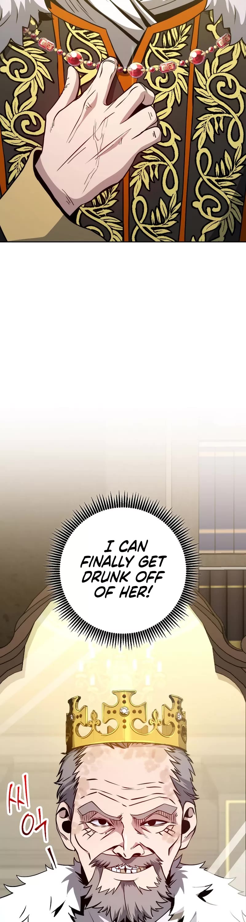 Skeleton Soldier Couldn’t Protect the Dungeon chapter 254 page 3