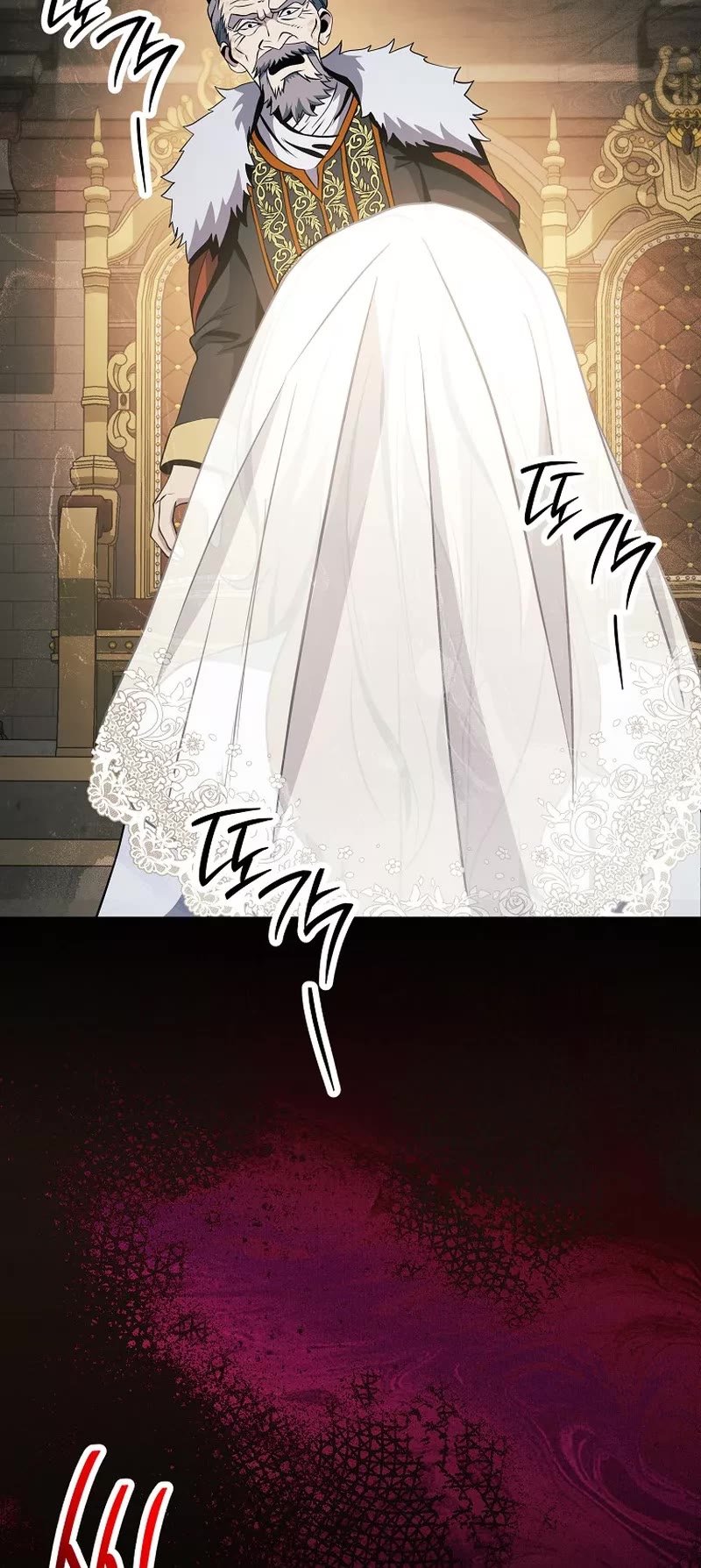 Skeleton Soldier Couldn’t Protect the Dungeon chapter 254 page 31