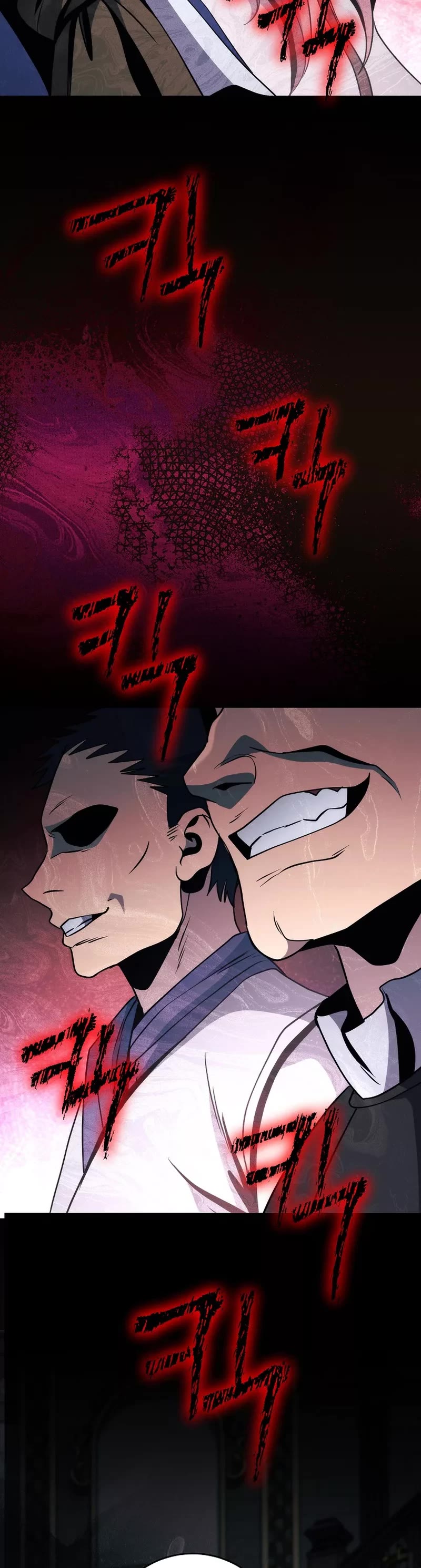 Skeleton Soldier Couldn’t Protect the Dungeon chapter 254 page 41