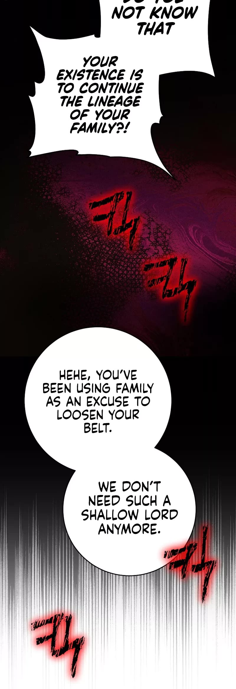 Skeleton Soldier Couldn’t Protect the Dungeon chapter 254 page 45