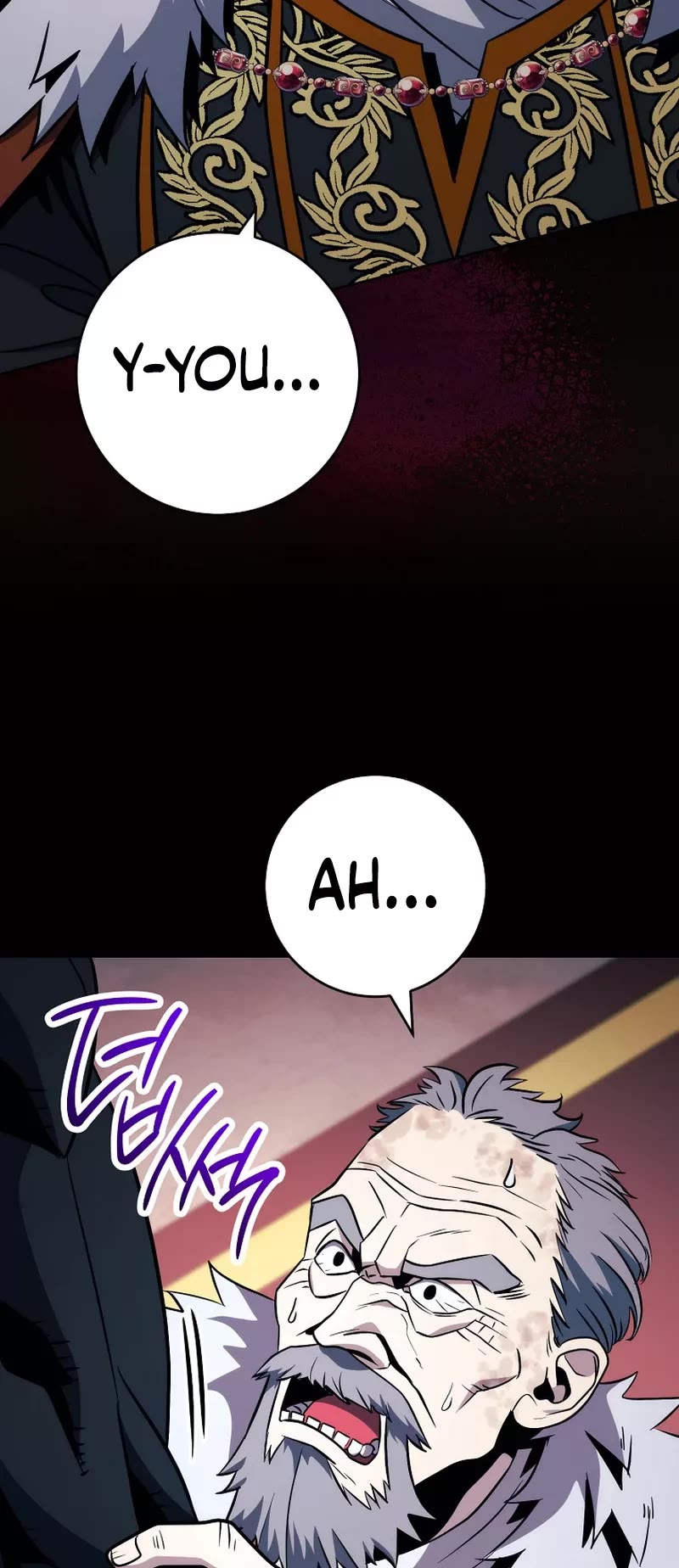 Skeleton Soldier Couldn’t Protect the Dungeon chapter 254 page 56