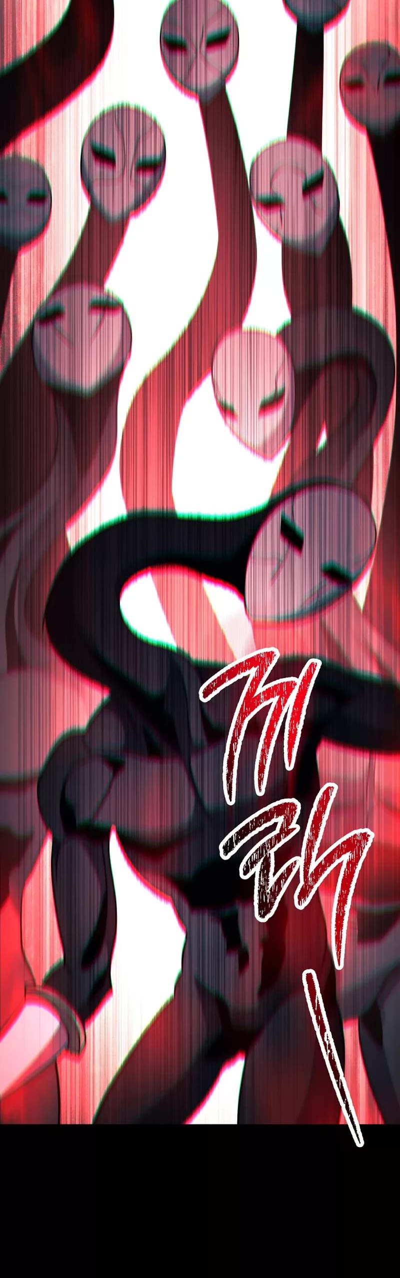 Skeleton Soldier Couldn’t Protect the Dungeon chapter 254 page 60