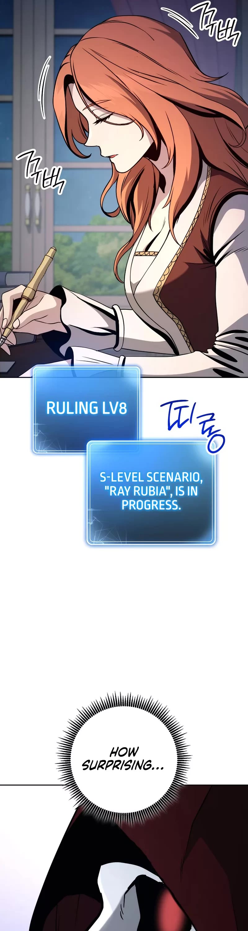 Skeleton Soldier Couldn’t Protect the Dungeon chapter 255 page 41