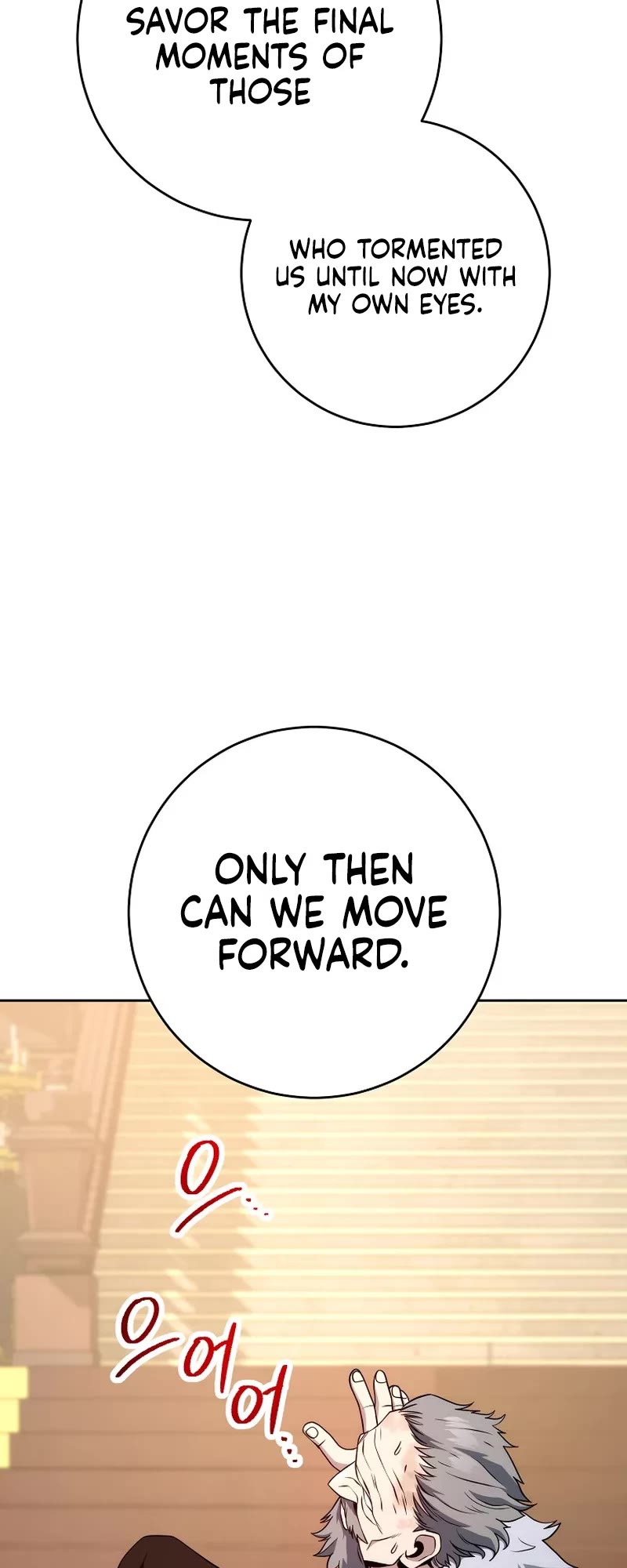 Skeleton Soldier Couldn’t Protect the Dungeon chapter 255 page 8