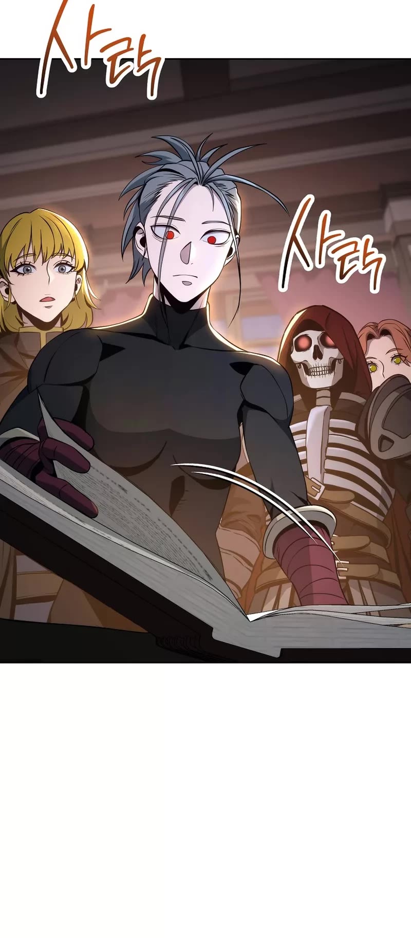 Skeleton Soldier Couldn’t Protect the Dungeon chapter 256 page 8