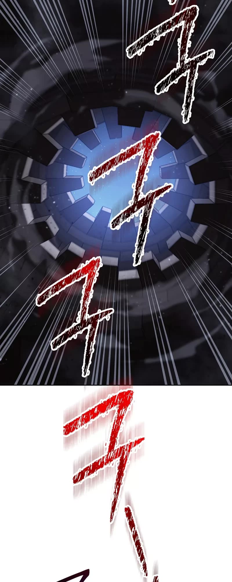 Skeleton Soldier Couldn’t Protect the Dungeon chapter 257 page 15