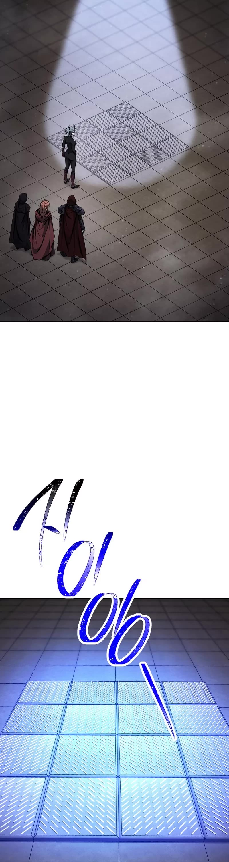 Skeleton Soldier Couldn’t Protect the Dungeon chapter 257 page 17