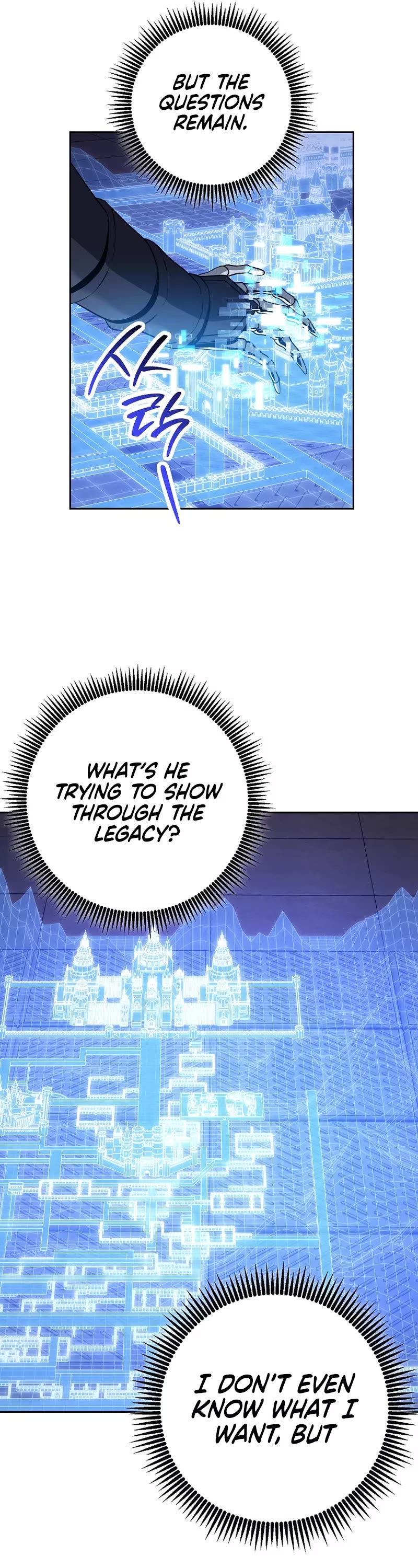 Skeleton Soldier Couldn’t Protect the Dungeon chapter 257 page 31