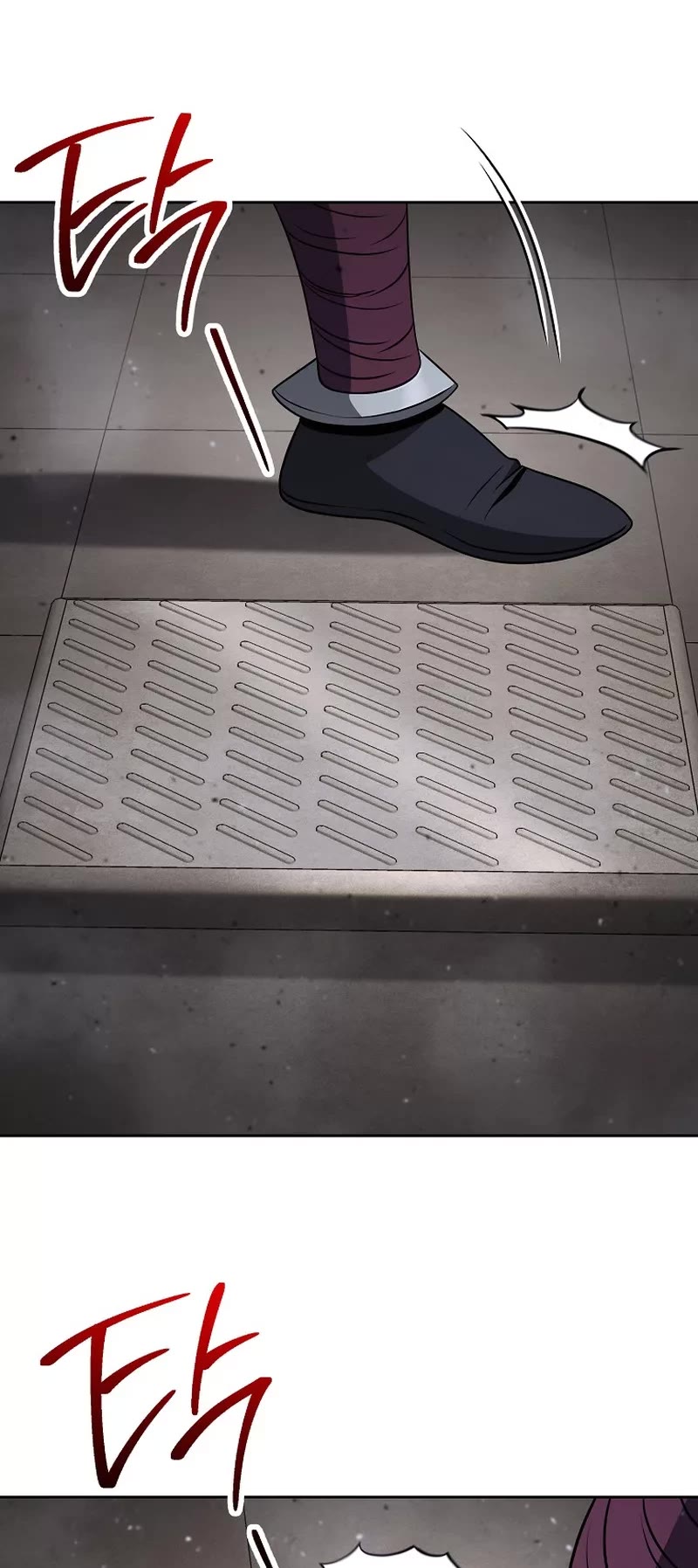 Skeleton Soldier Couldn’t Protect the Dungeon chapter 257 page 7