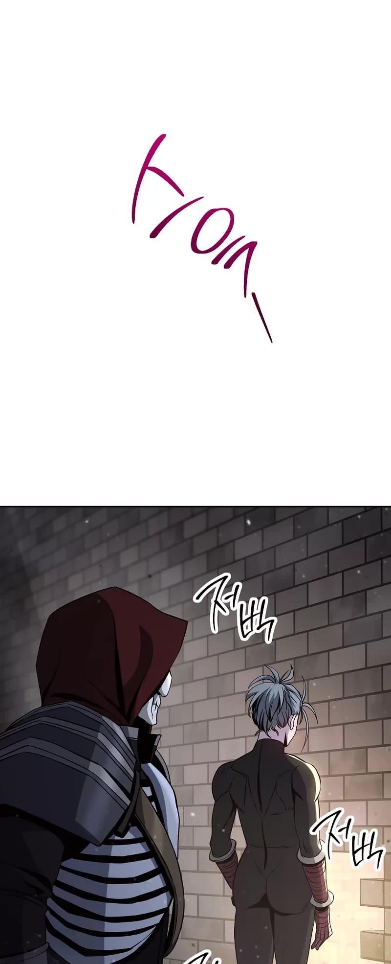 Skeleton Soldier Couldn’t Protect the Dungeon chapter 258 page 38