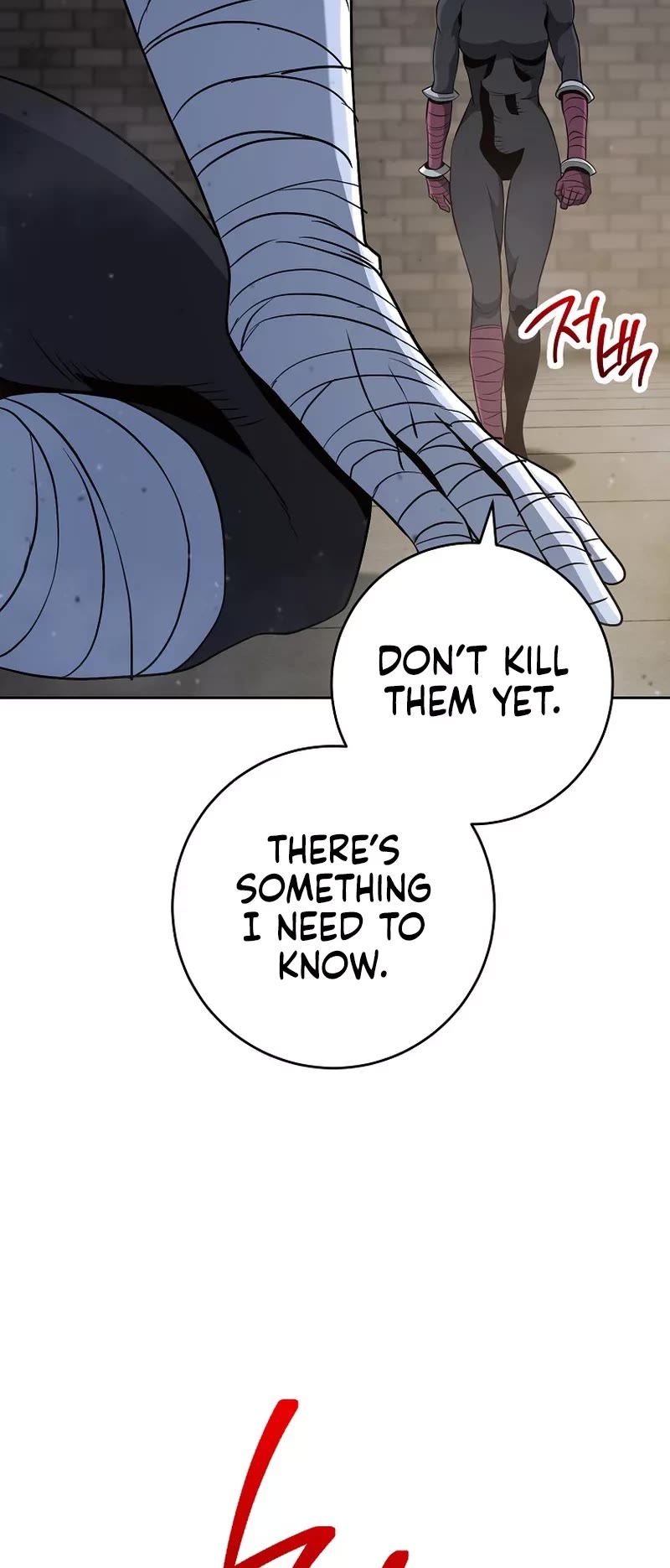 Skeleton Soldier Couldn’t Protect the Dungeon chapter 258 page 4