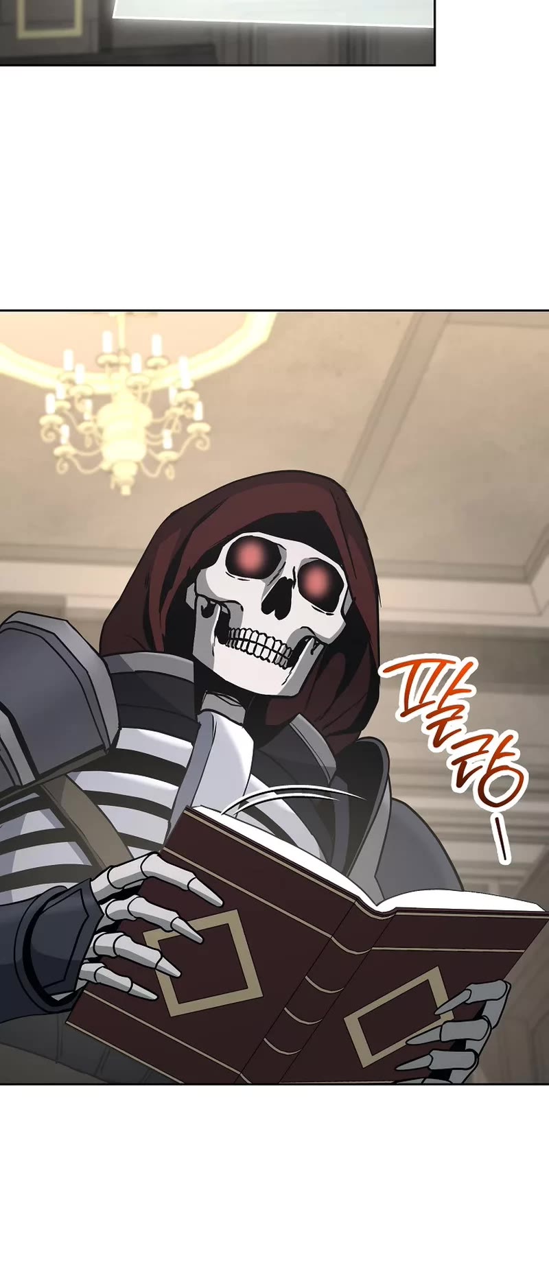 Skeleton Soldier Couldn’t Protect the Dungeon chapter 258 page 55