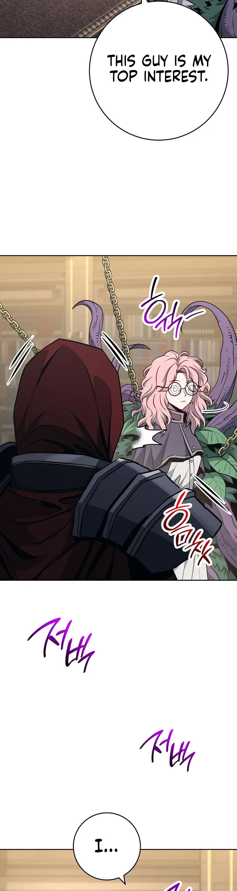 Skeleton Soldier Couldn’t Protect the Dungeon chapter 258 page 57