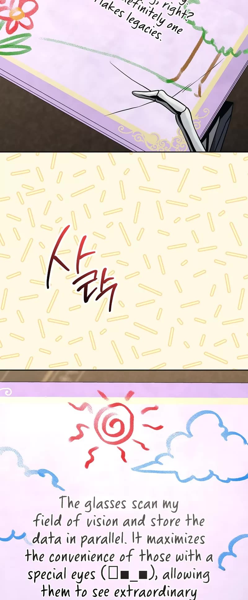 Skeleton Soldier Couldn’t Protect the Dungeon chapter 259 page 12