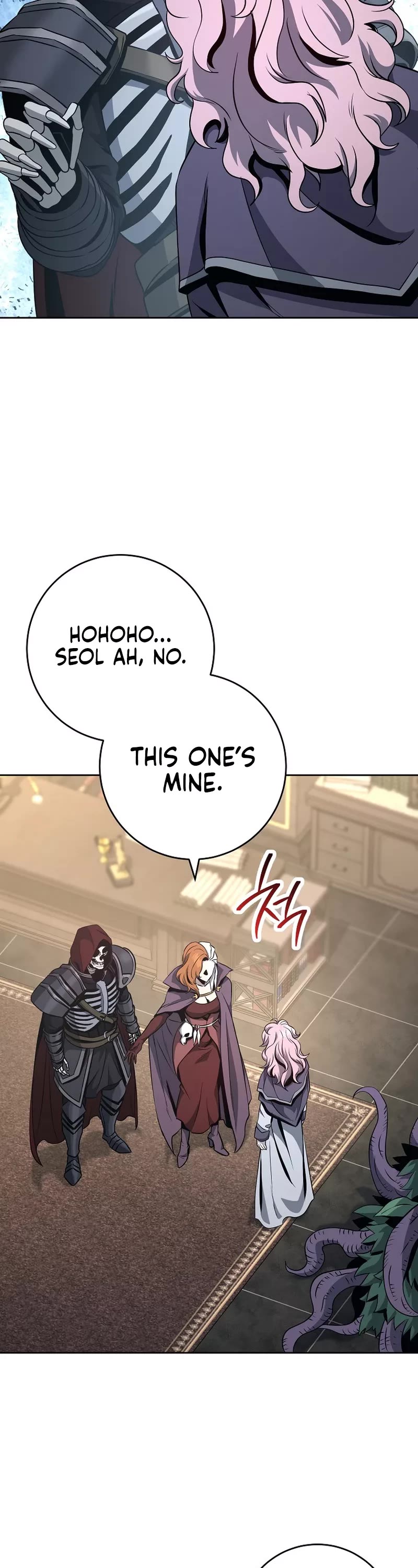 Skeleton Soldier Couldn’t Protect the Dungeon chapter 259 page 3