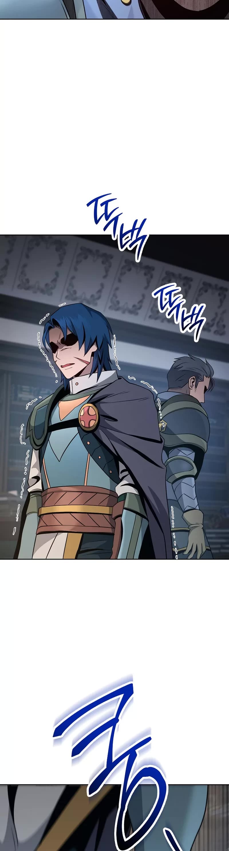 Skeleton Soldier Couldn’t Protect the Dungeon chapter 259 page 31