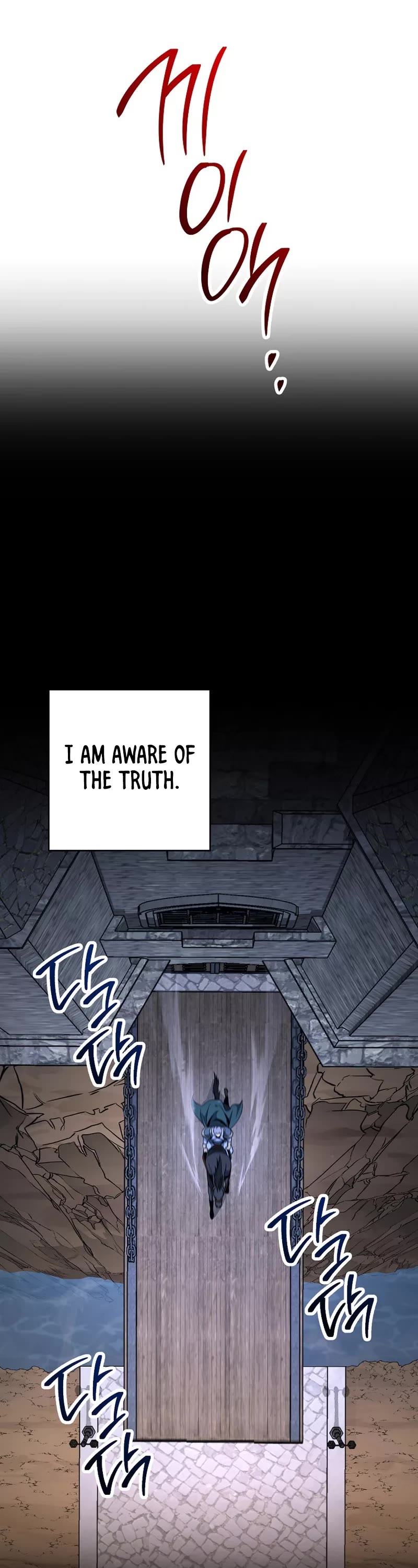 Skeleton Soldier Couldn’t Protect the Dungeon chapter 259 page 41