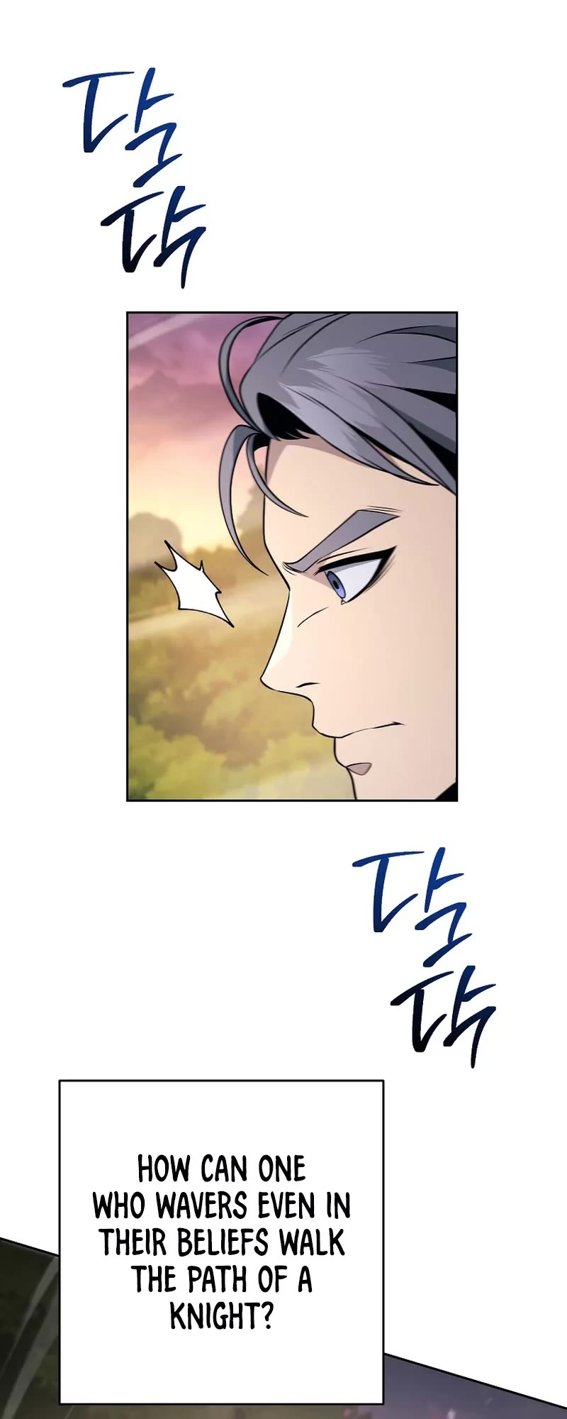 Skeleton Soldier Couldn’t Protect the Dungeon chapter 259 page 47