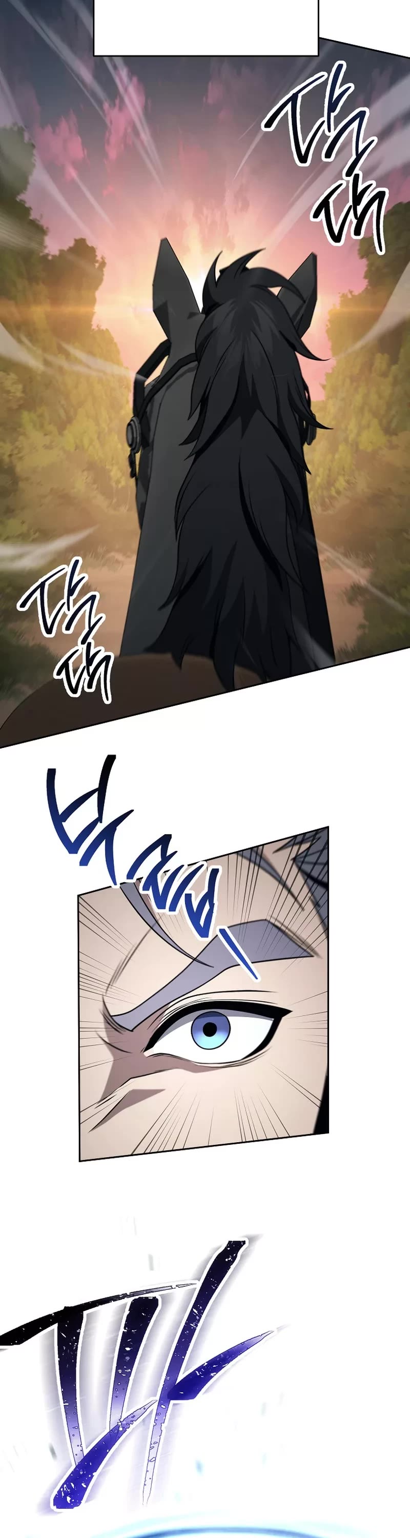 Skeleton Soldier Couldn’t Protect the Dungeon chapter 259 page 50