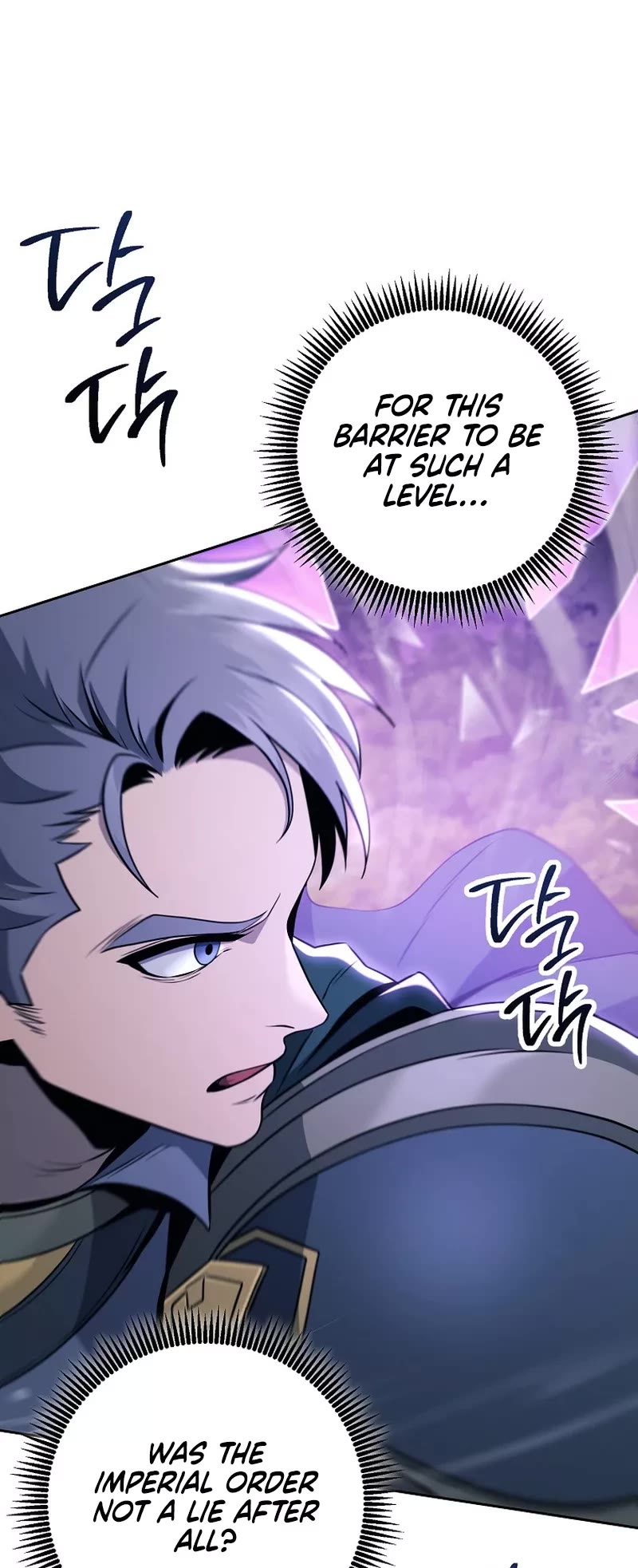 Skeleton Soldier Couldn’t Protect the Dungeon chapter 259 page 55