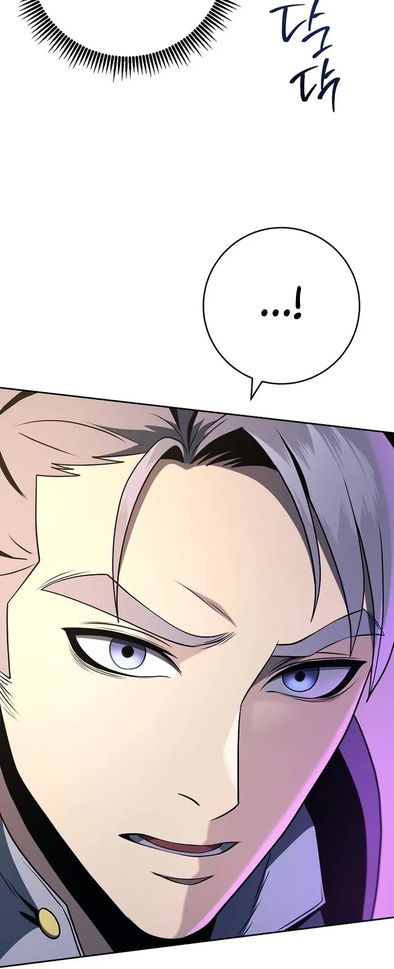 Skeleton Soldier Couldn’t Protect the Dungeon chapter 259 page 56