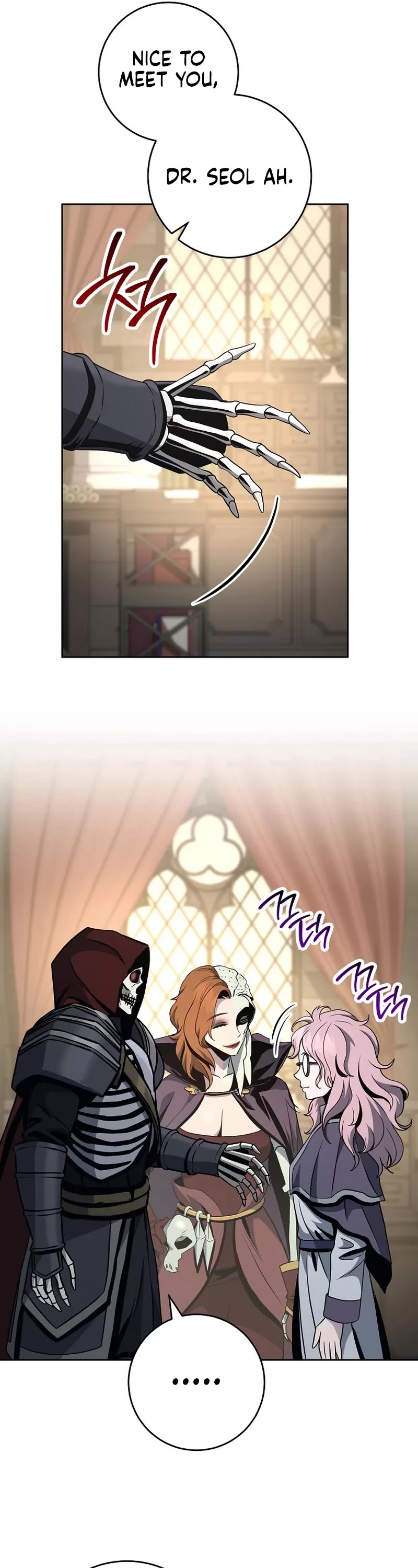 Skeleton Soldier Couldn’t Protect the Dungeon chapter 259 page 6