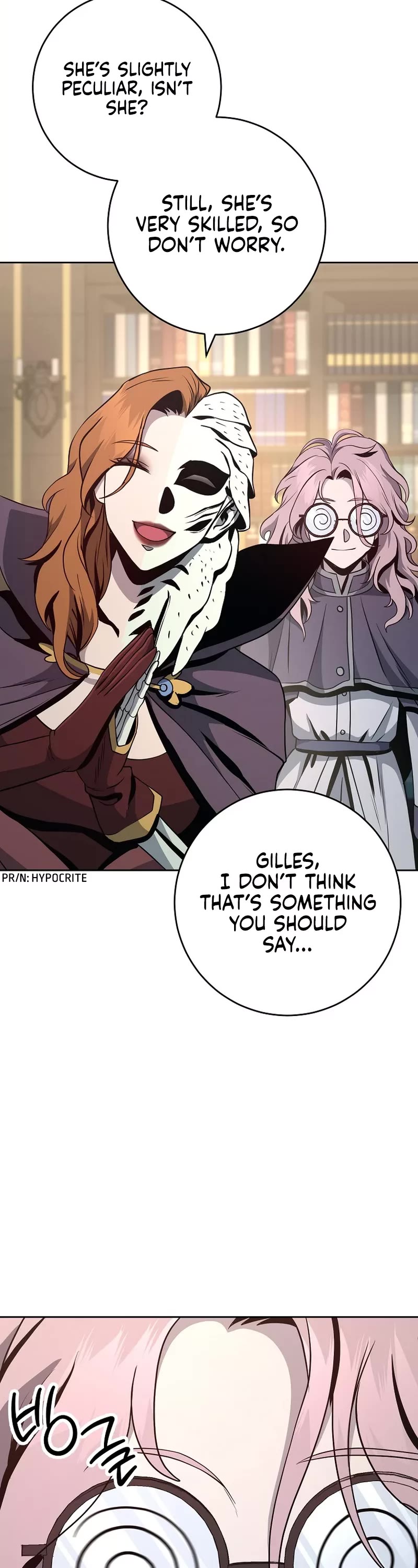 Skeleton Soldier Couldn’t Protect the Dungeon chapter 259 page 7