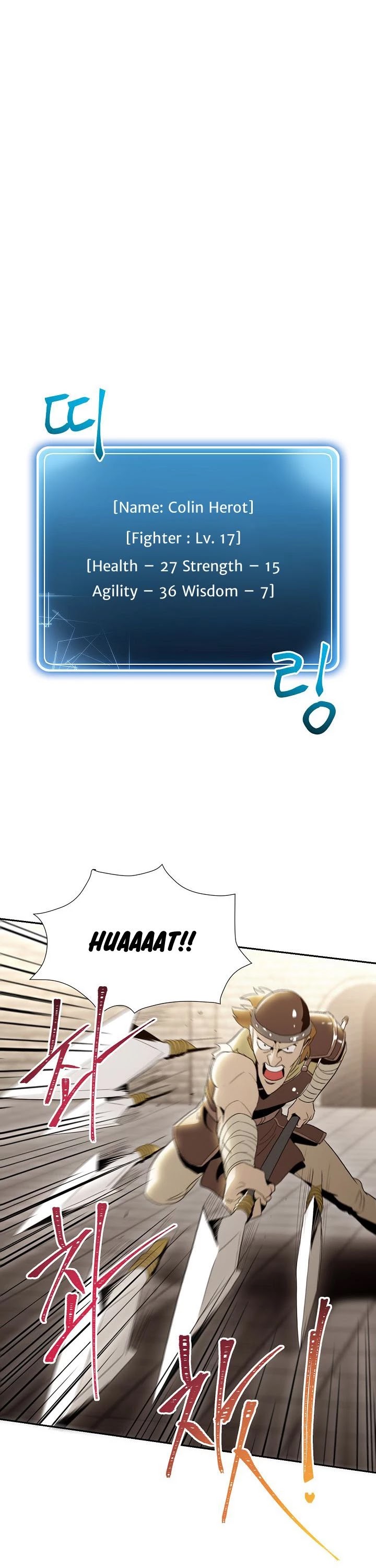 Skeleton Soldier Couldn’t Protect the Dungeon chapter 26 page 1