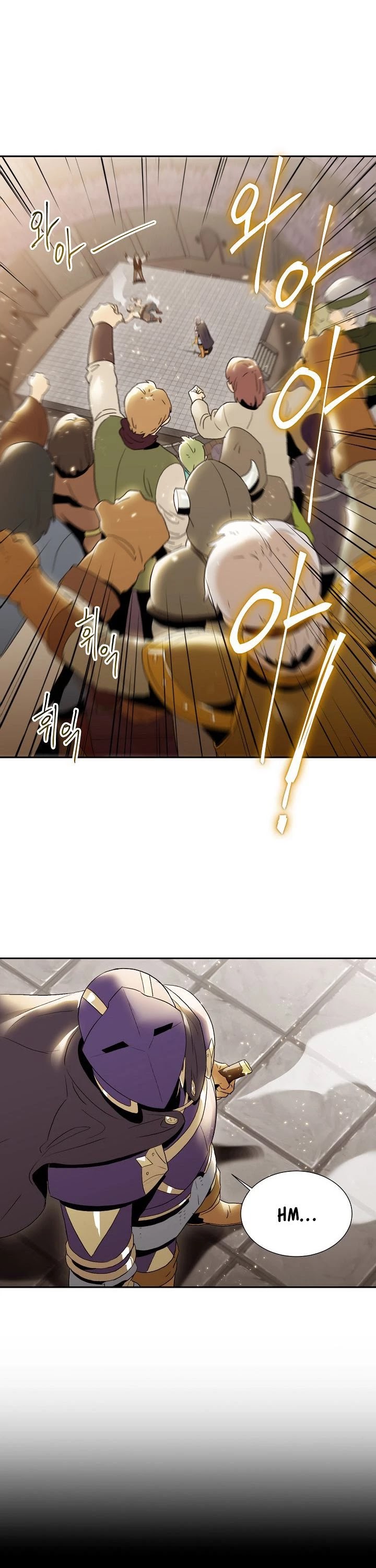 Skeleton Soldier Couldn’t Protect the Dungeon chapter 26 page 10