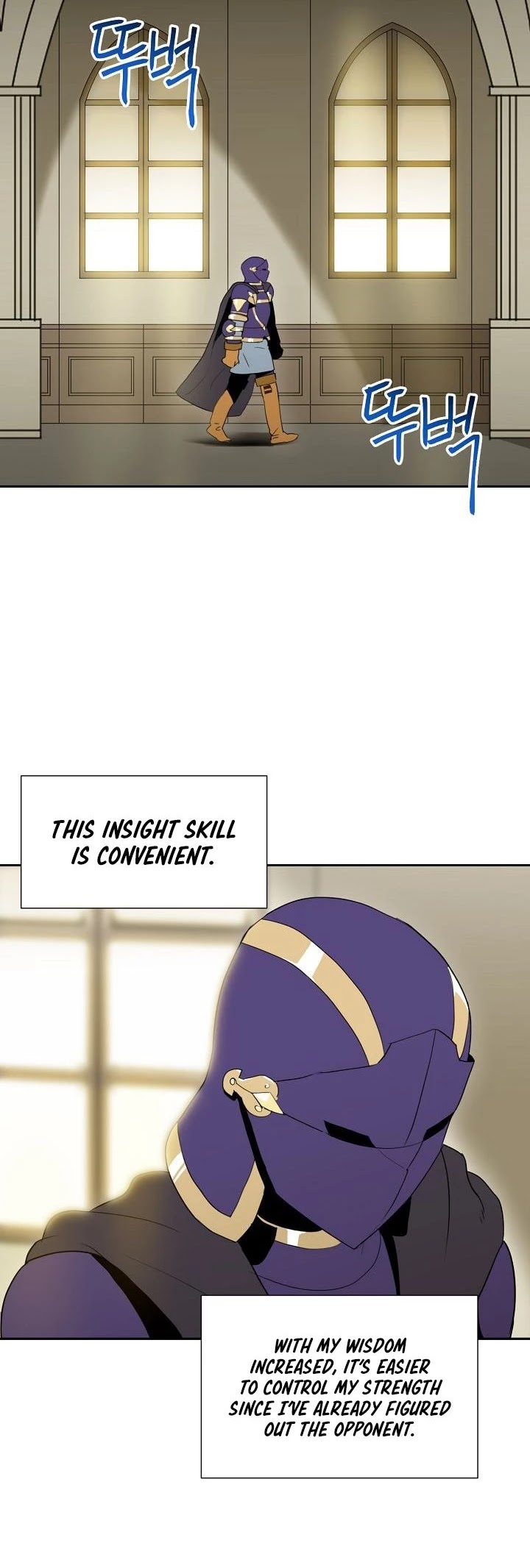 Skeleton Soldier Couldn’t Protect the Dungeon chapter 26 page 12