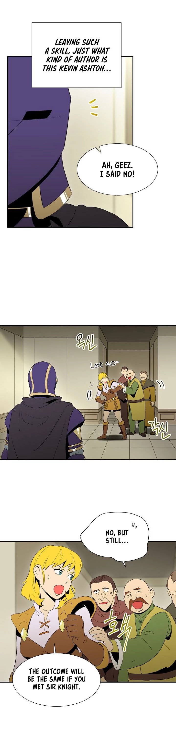 Skeleton Soldier Couldn’t Protect the Dungeon chapter 26 page 13