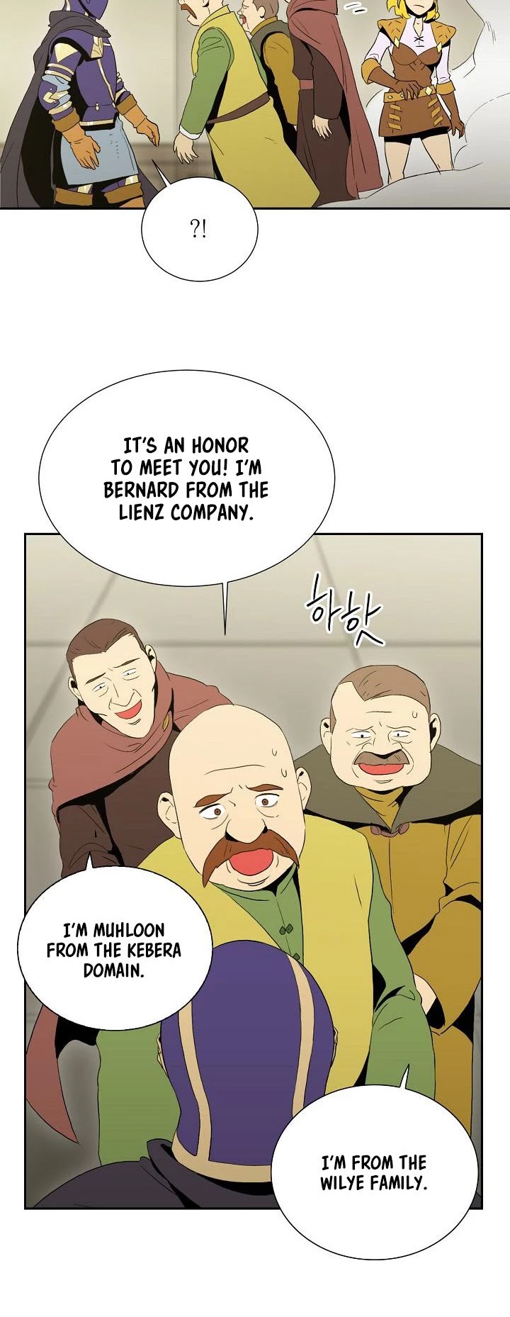 Skeleton Soldier Couldn’t Protect the Dungeon chapter 26 page 15