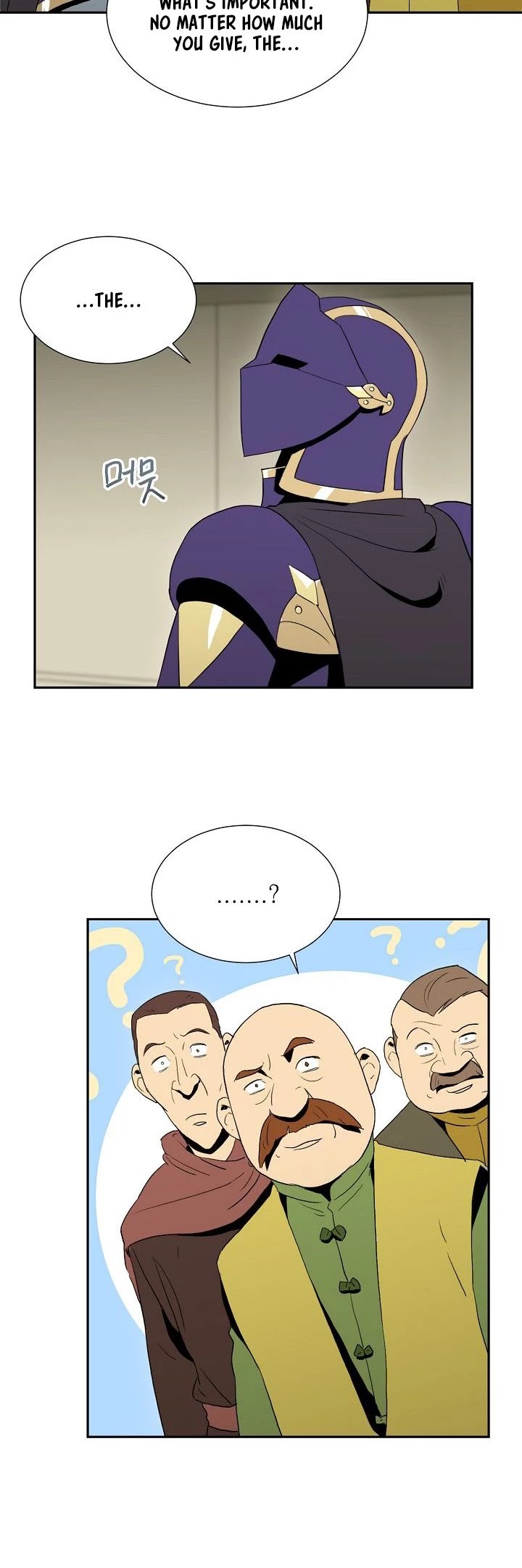 Skeleton Soldier Couldn’t Protect the Dungeon chapter 26 page 18