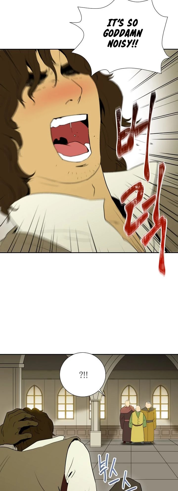 Skeleton Soldier Couldn’t Protect the Dungeon chapter 26 page 20