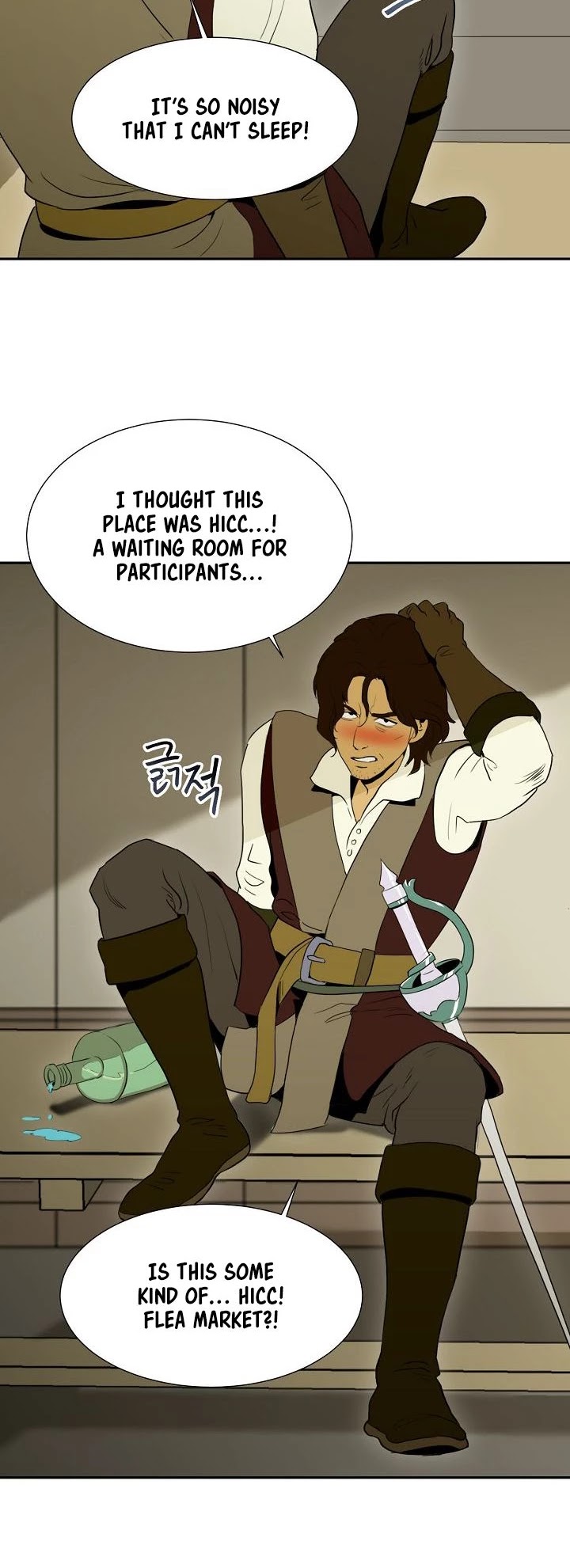 Skeleton Soldier Couldn’t Protect the Dungeon chapter 26 page 21